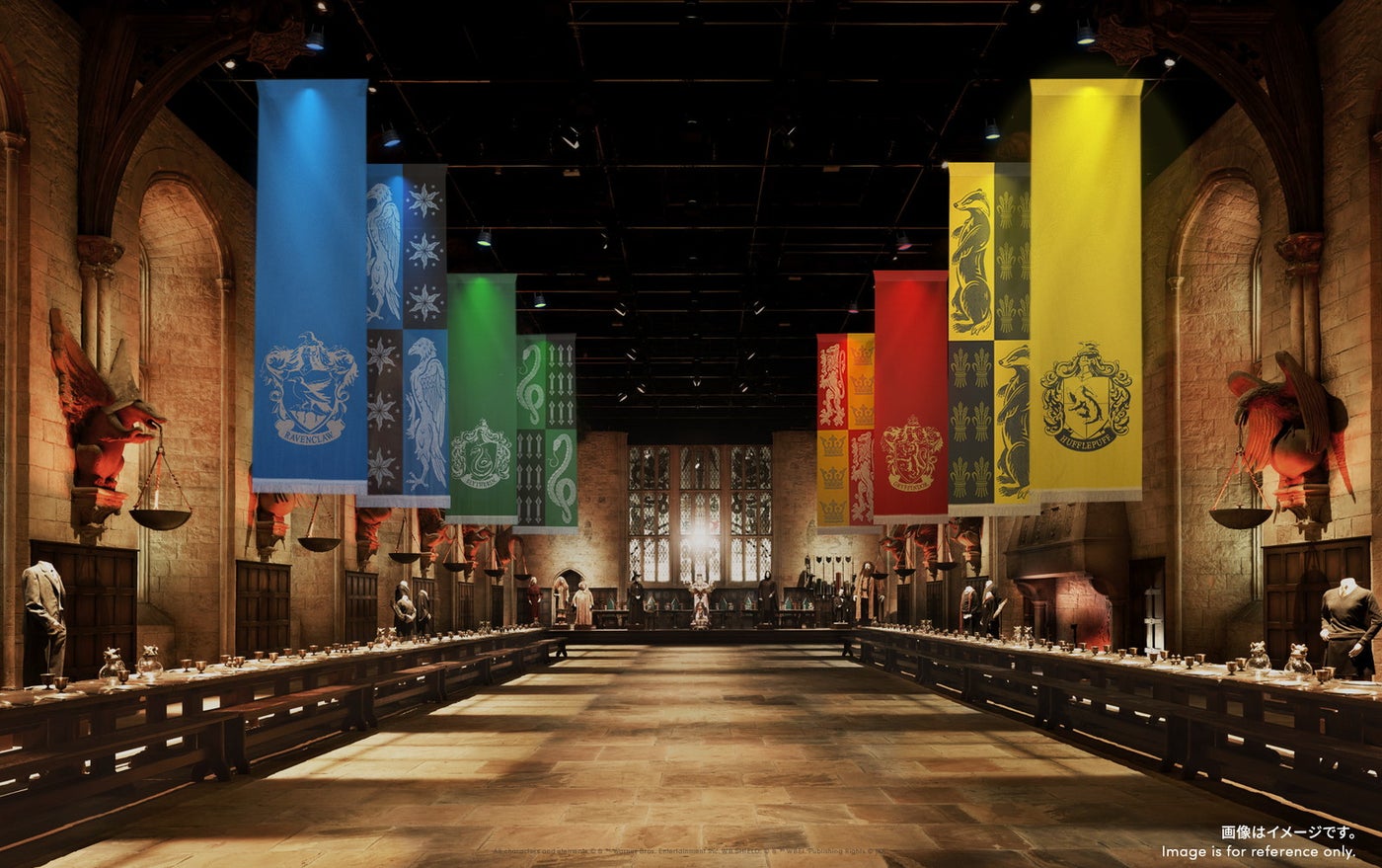 ホグワーツ ハウスプライド（提供写真）