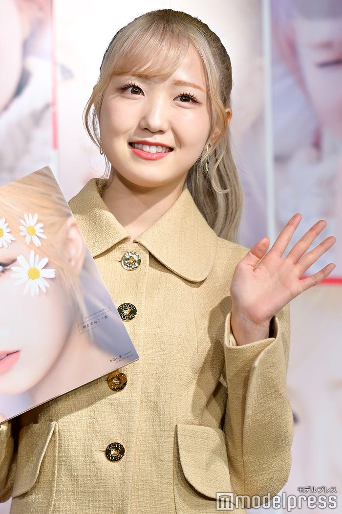 本田仁美(C)モデルプレス