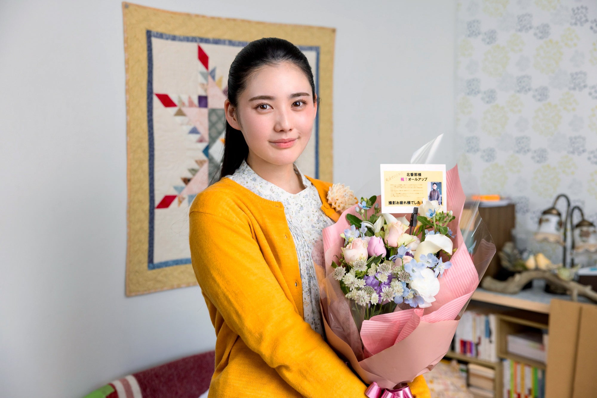 北香那（C）八寿子／小学館／「先生さようなら」製作委員会