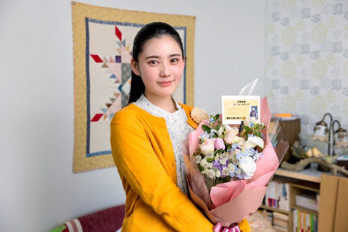 北香那(C)八寿子/小学館/「先生さようなら」製作委員会