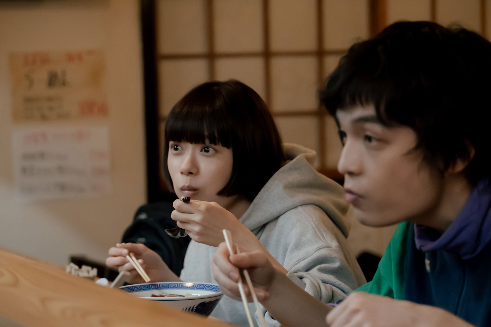 杉咲花、岡山天音「冬のなんかさ、春のなんかね」第7話（C）日本テレビ