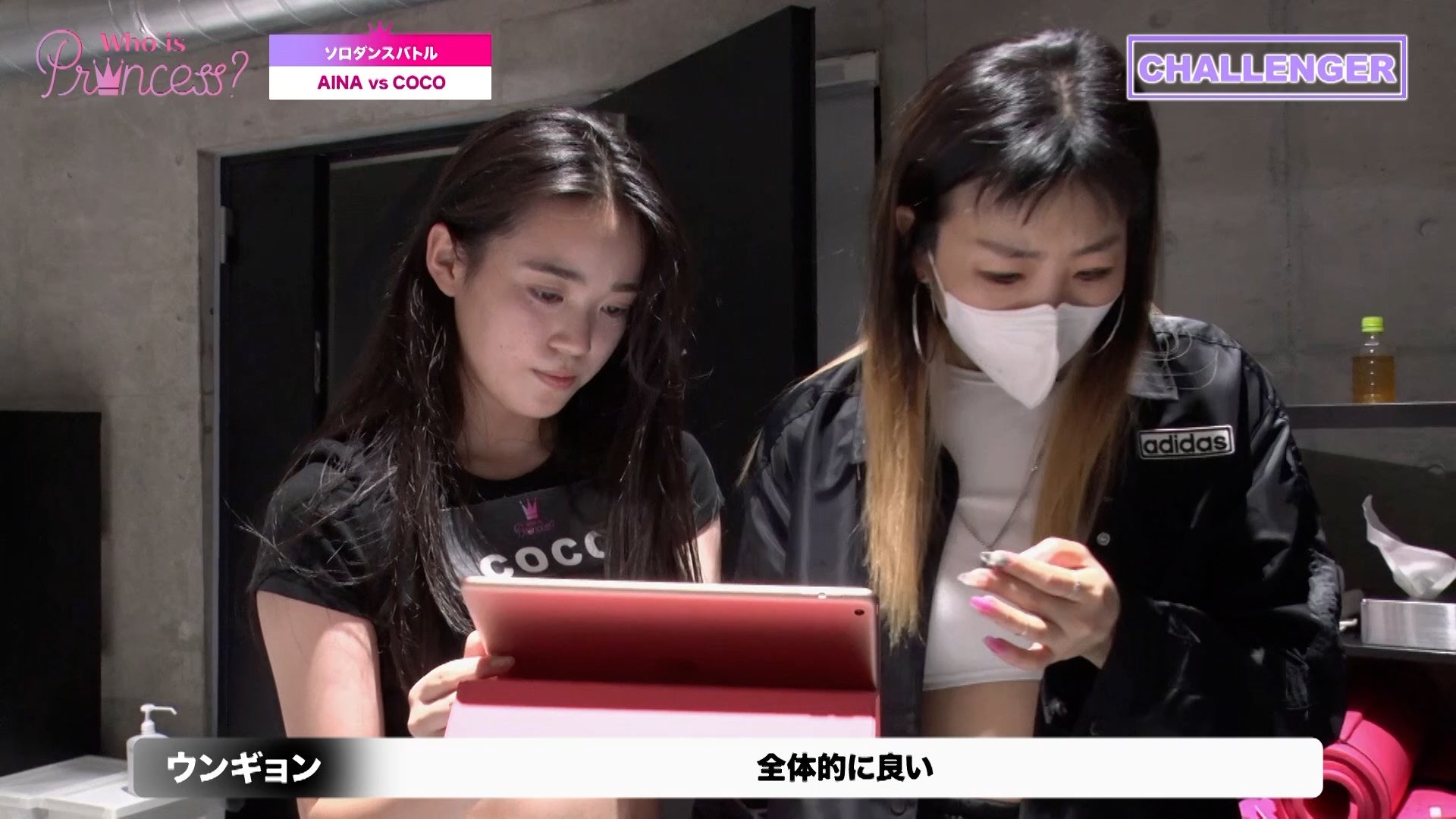 「Who is Princess？」Ep-5より（C）WIP Project