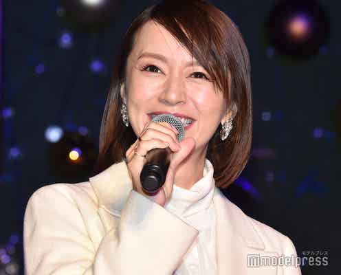 鈴木亜美、第3子妊娠 現在6ヶ月