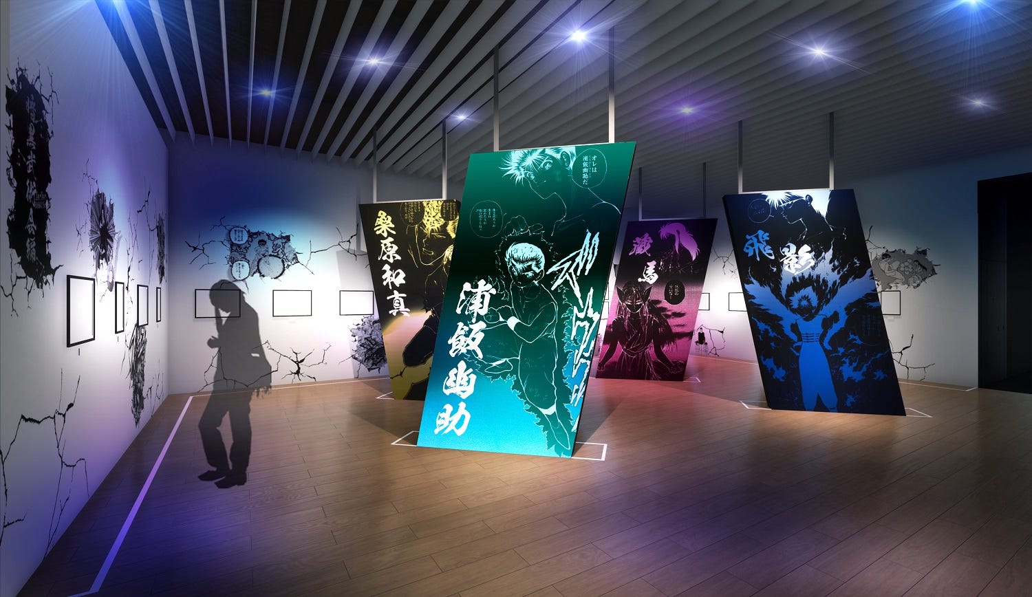 「冨樫義博展 -PUZZLE-」10月28日開幕 「幽☆遊☆白書」「HUNTER×HUNTER」エリア見どころ公開