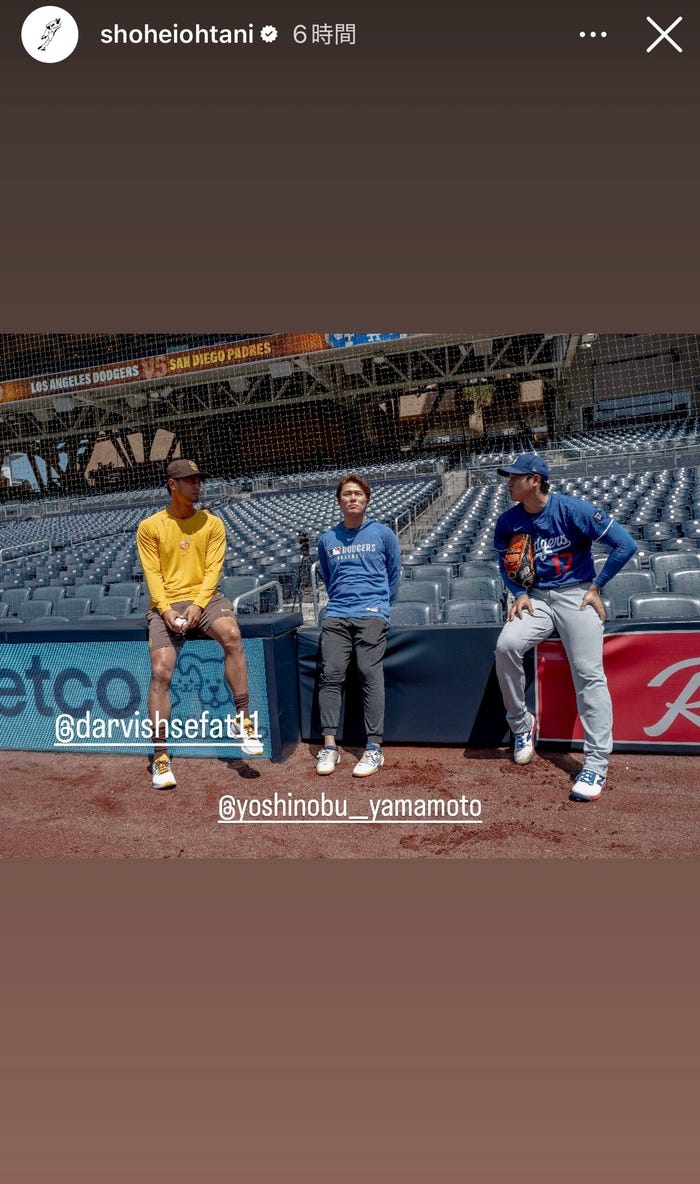大谷翔平選手Instagramストーリーズより