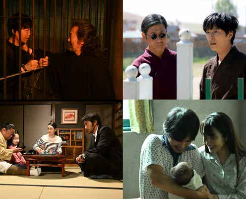 「VIVANT」視聴者の考察まとめ3選 テント黒幕予想白熱・結末は究極の2択か?「当たってたら号泣案件」【モデルプレス国民的推しランキング】