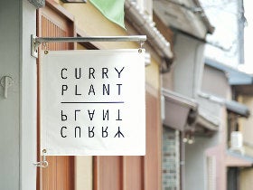 shop_57fc65df422f5428e53bf1c526324624.jp