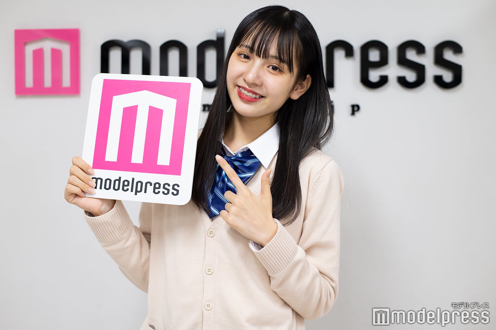 あすかさん（C）モデルプレス