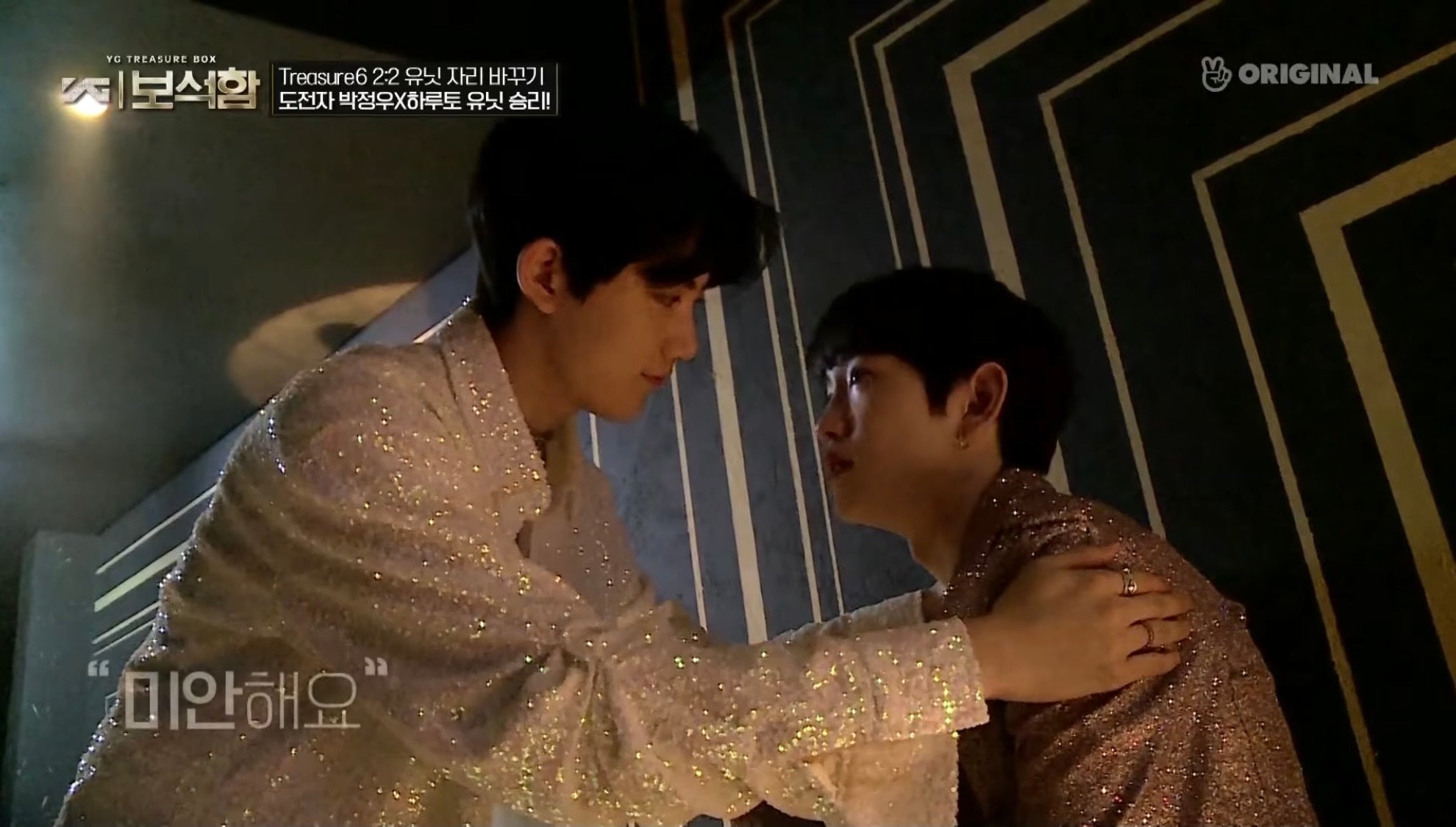 キム・ジュンギュ、マシホ  ／「YG宝石箱」公式YouTubeより