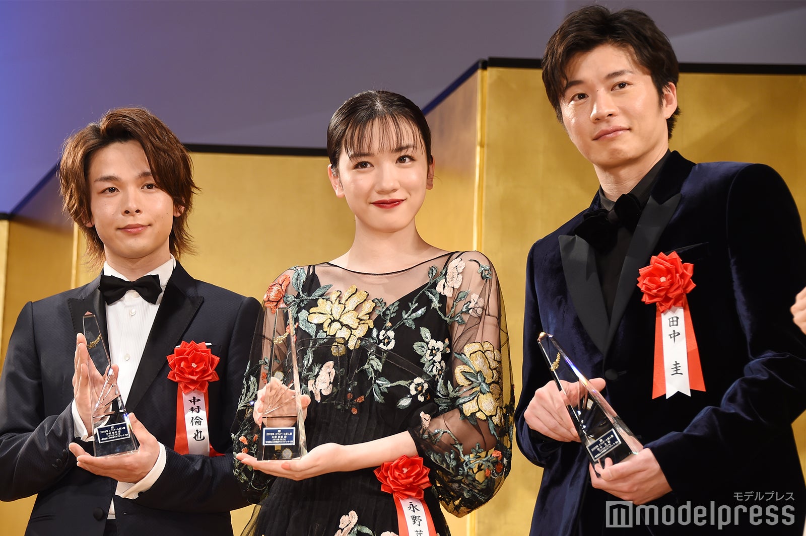 中村倫也、永野芽郁、田中圭 （C）モデルプレス