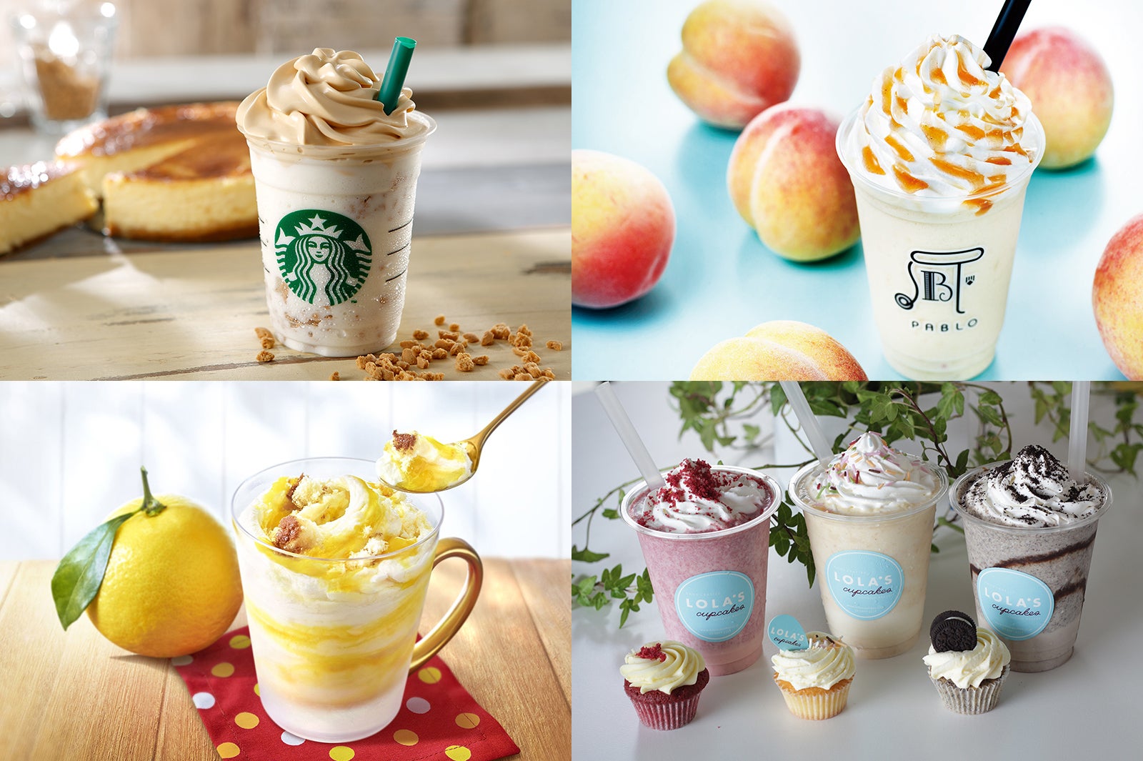 この夏は「飲むケーキ」がブーム！スタバ、マック、コールド・ストーン…どのドリンクがお好き？