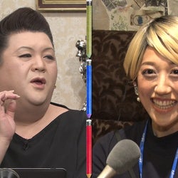 女医の婚活パーティー潜入 マツコ・デラックスが鋭い指摘