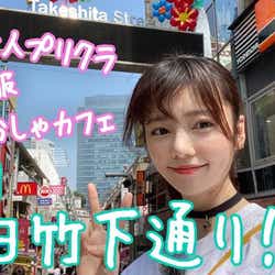 島崎遥香の画像 写真 ニュース記事一覧 モデルプレス 島崎遥香の画像 写真 ニュース記事一覧 モデルプレス