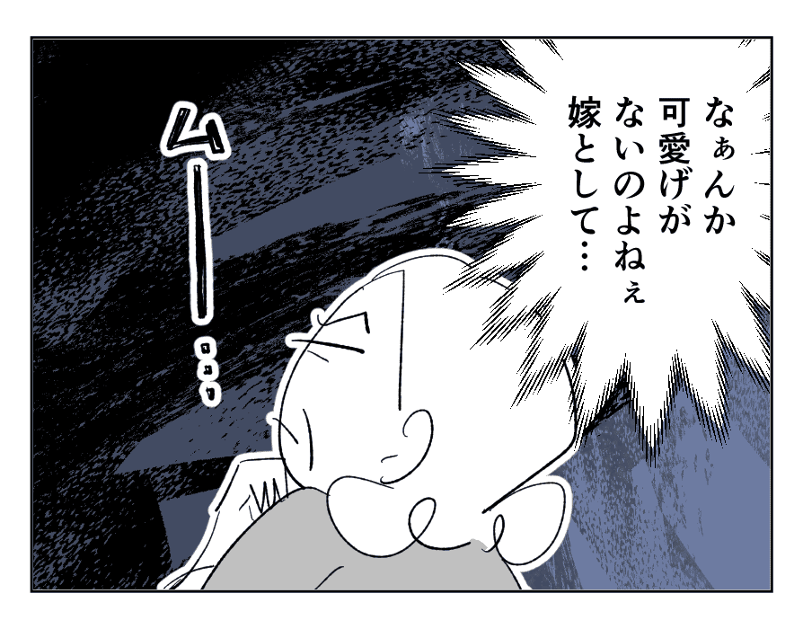9_4