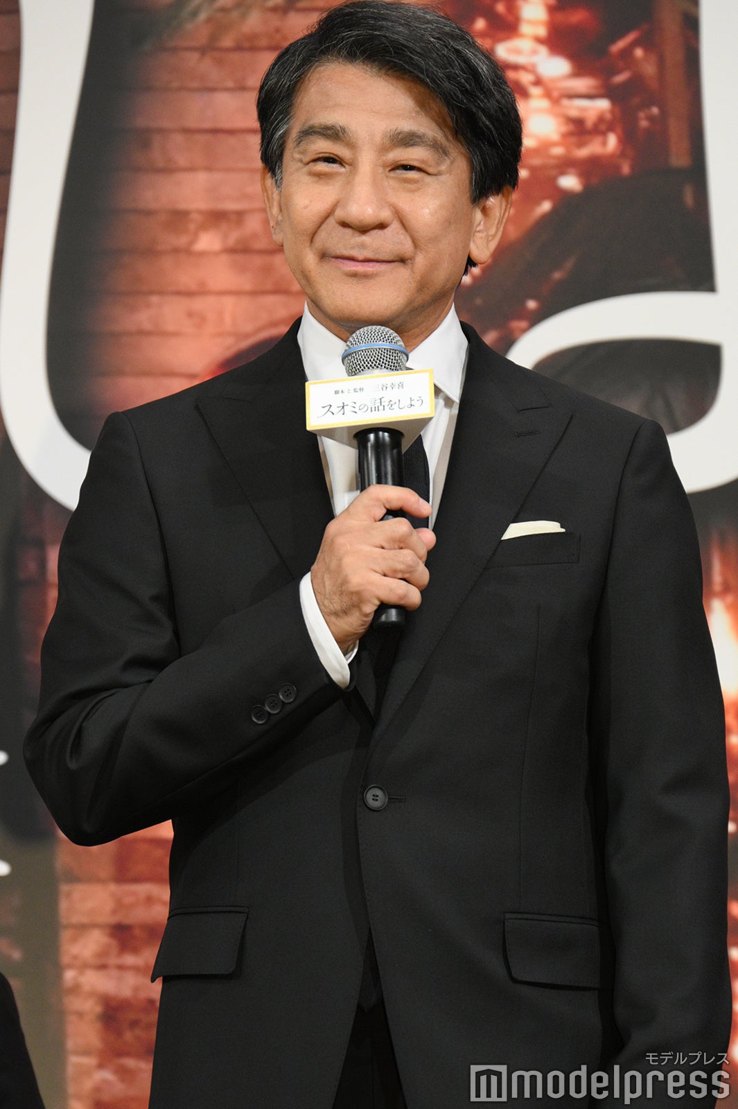 小林隆（C）モデルプレス