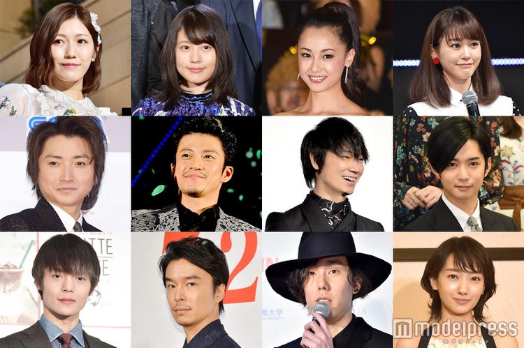 小栗旬 相葉雅紀 亀梨和也 藤原竜也 綾野剛 沢尻エリカ 主演豪華すぎ問題 4月の新ドラマをチェック モデルプレス 小栗旬 相葉雅紀 亀梨和也 藤原竜也 綾野剛 沢尻エリカ 主演豪華すぎ問題 4月の新ドラマをチェック モデルプレス