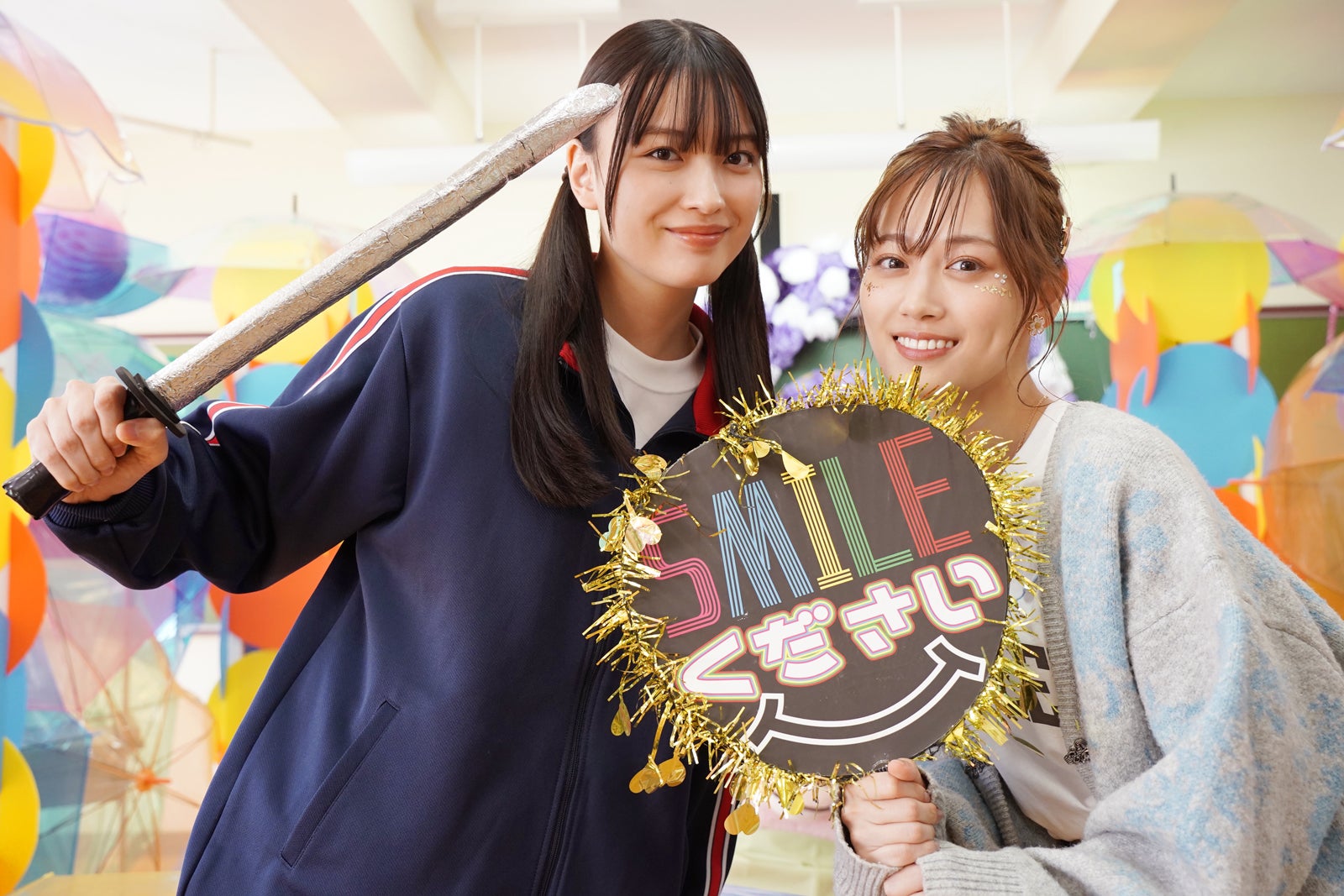 茅島みずき、山下美月（C）ましろ／COMISMA INC. （C）2025『山田くんとLv999の恋をする』製作委員会