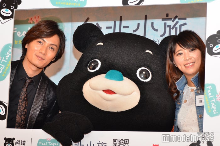 加藤和樹、熊讚Bravo(ブラボー)、台北市政府観光伝播局の陳思宇(C)モデルプレス