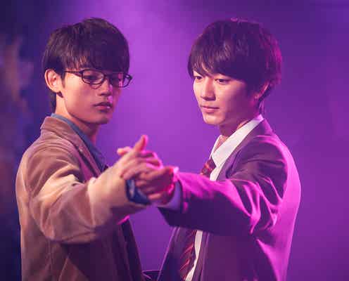 「差出人は、誰ですか?」一ノ瀬(藤原大祐)&健(駒木根葵汰)のダンスシーンに反響「尊い」「美しすぎる」