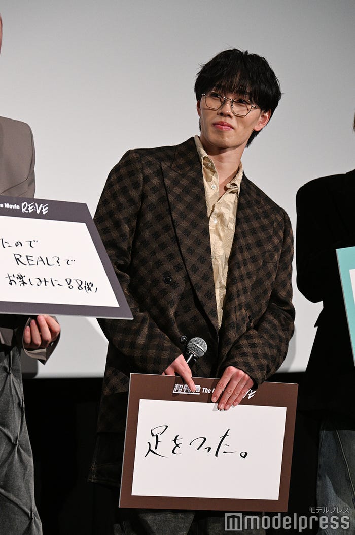 アンコールで足をつったマサヒロ(C)モデルプレス