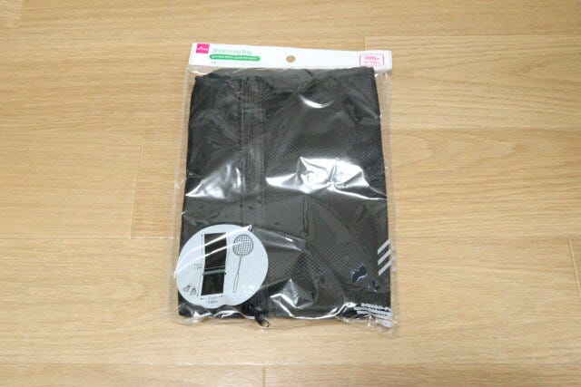 ダイソーの長いもの入れ巾着バッグ1