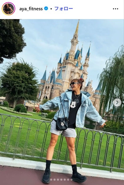 AYA Instagramより