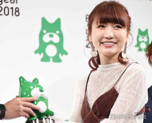 「あいのり」桃、“恋活”再開を報告 4月に10歳年下彼氏と破局