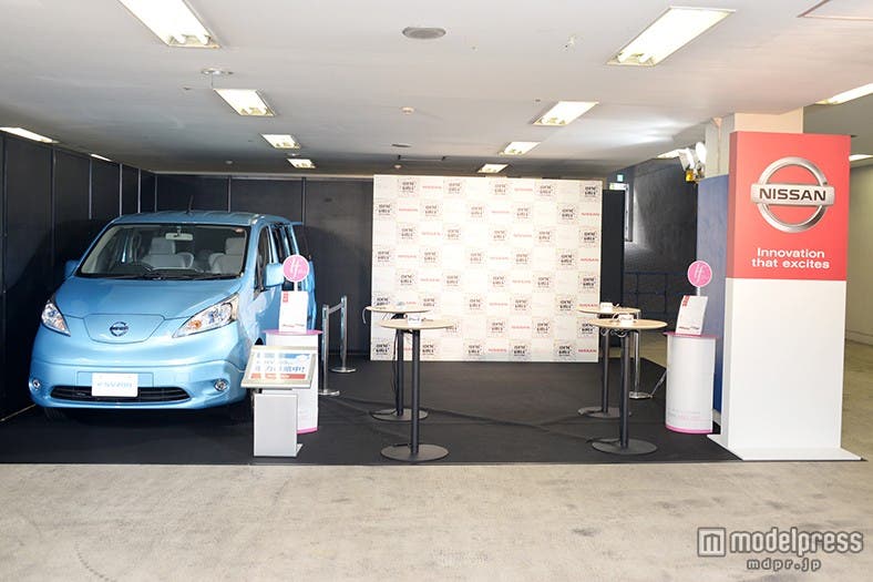 日産のブースの様子