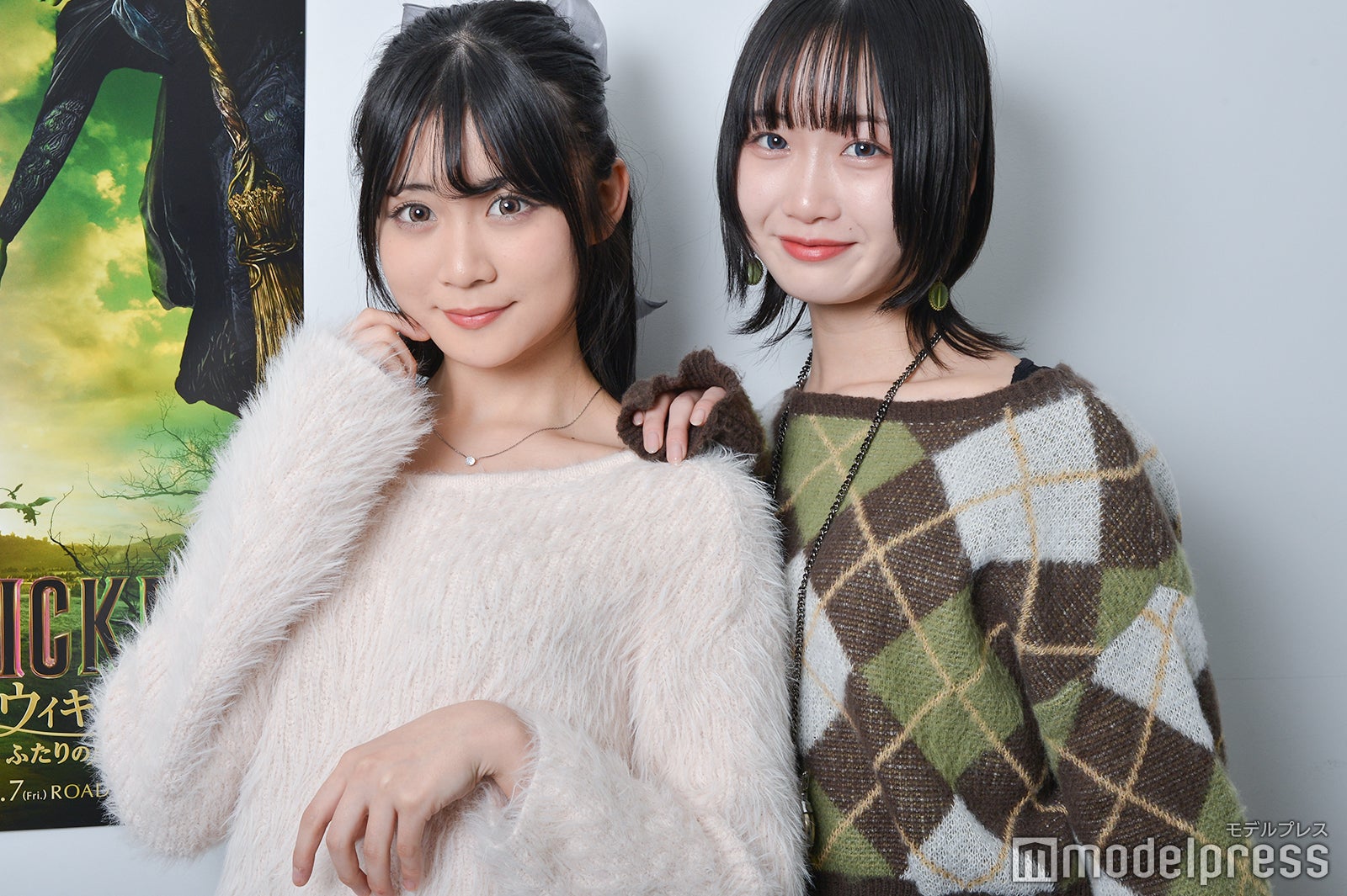 エルファバとグリンダイメージのコーディネート（C）モデルプレス