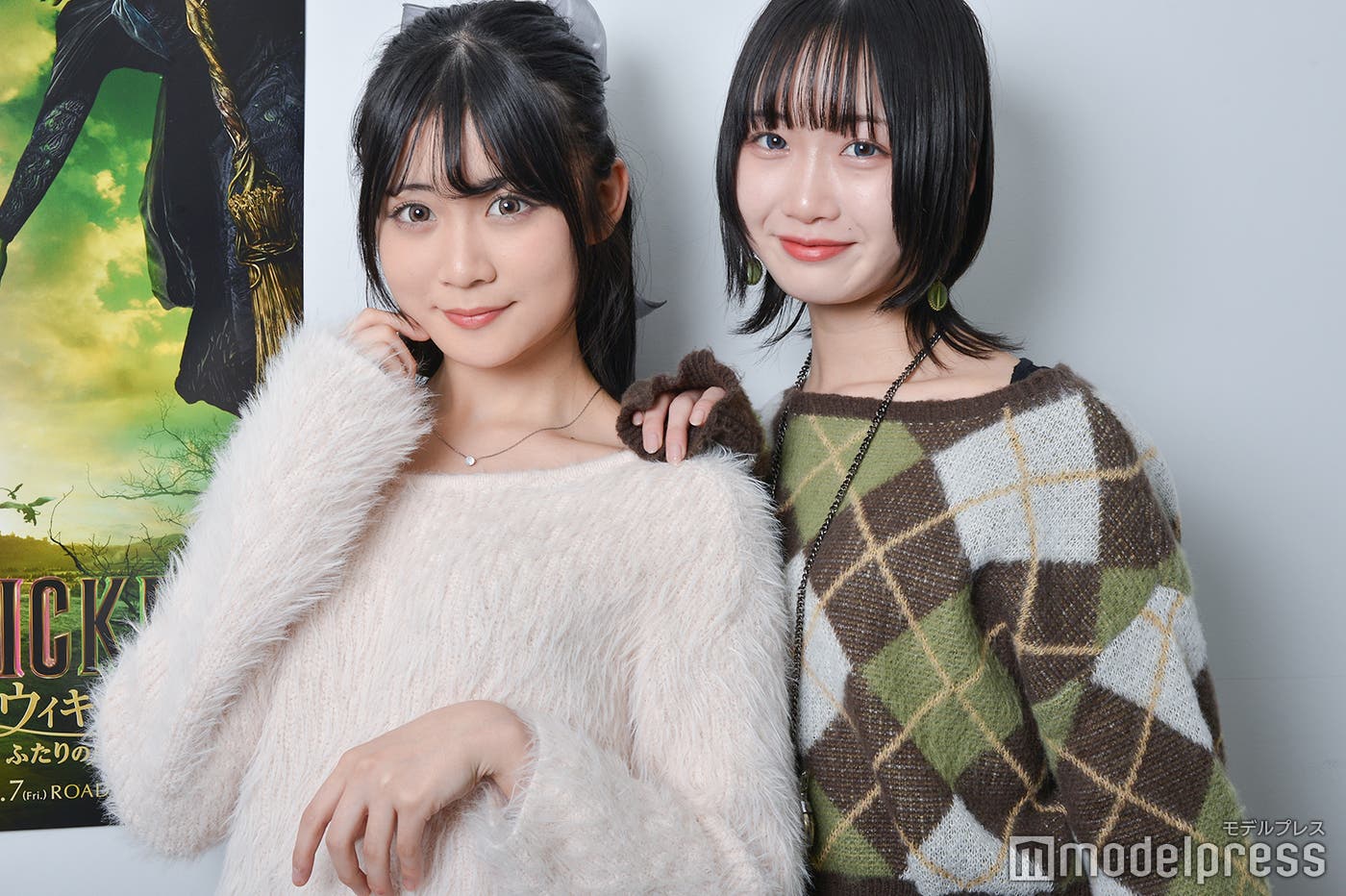 エルファバとグリンダイメージのコーディネート(C)モデルプレス