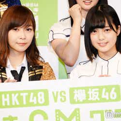 モデルプレス - HKT48と欅坂46がガチ対決 指原莉乃「すごい羨ましい」ことを告白