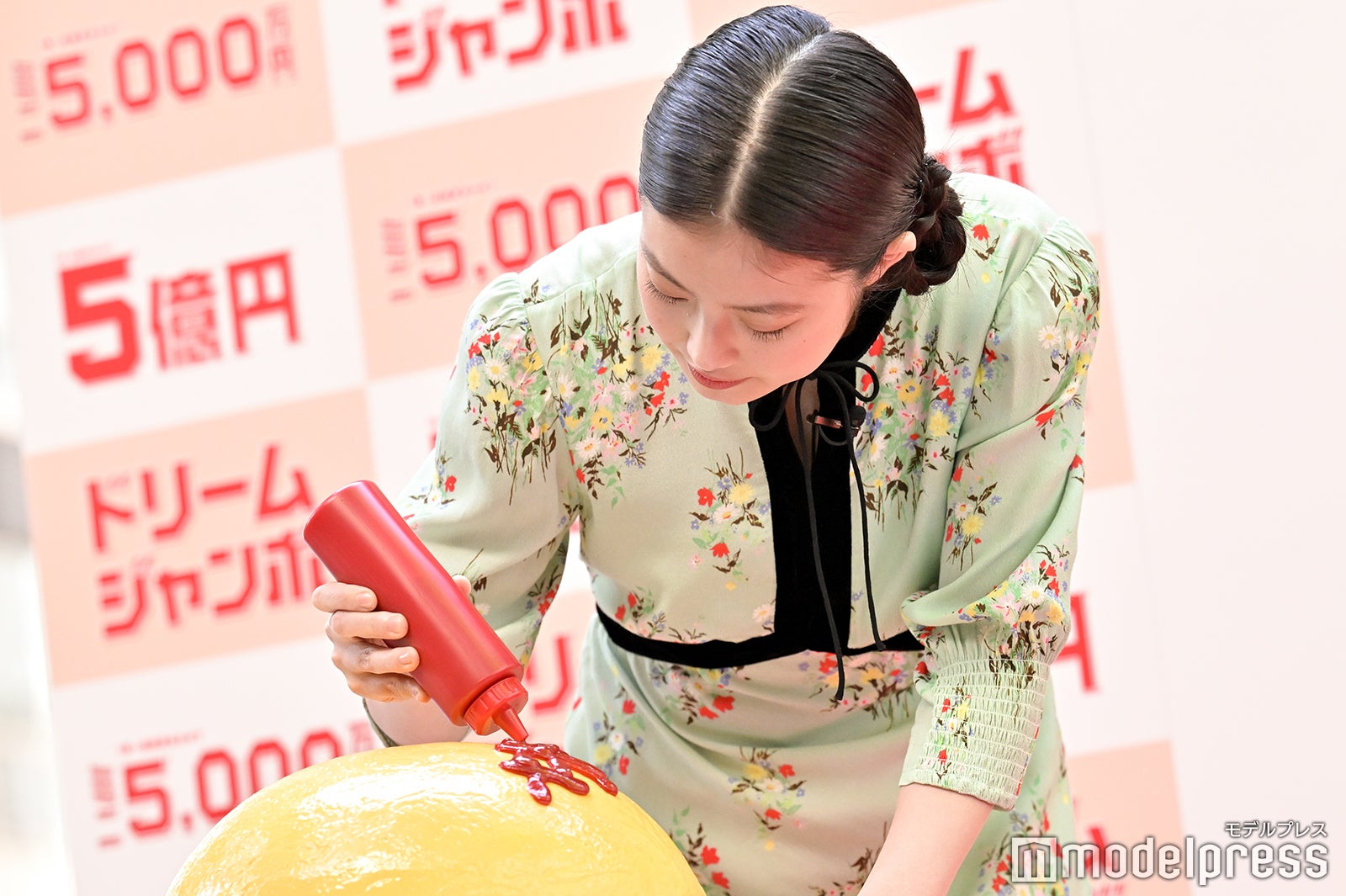 今田美桜（C）モデルプレス