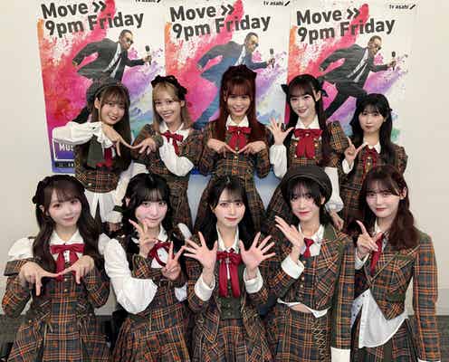 =LOVE、テレビ朝日系「MUSIC STATION」に生出演!話題のバズリ曲『超特急逃走中』『ラブソングに襲われる』をスペシャルメドレーにて披露!!