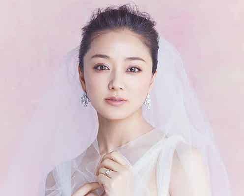 中越典子、永井大との結婚後の変化を明かす