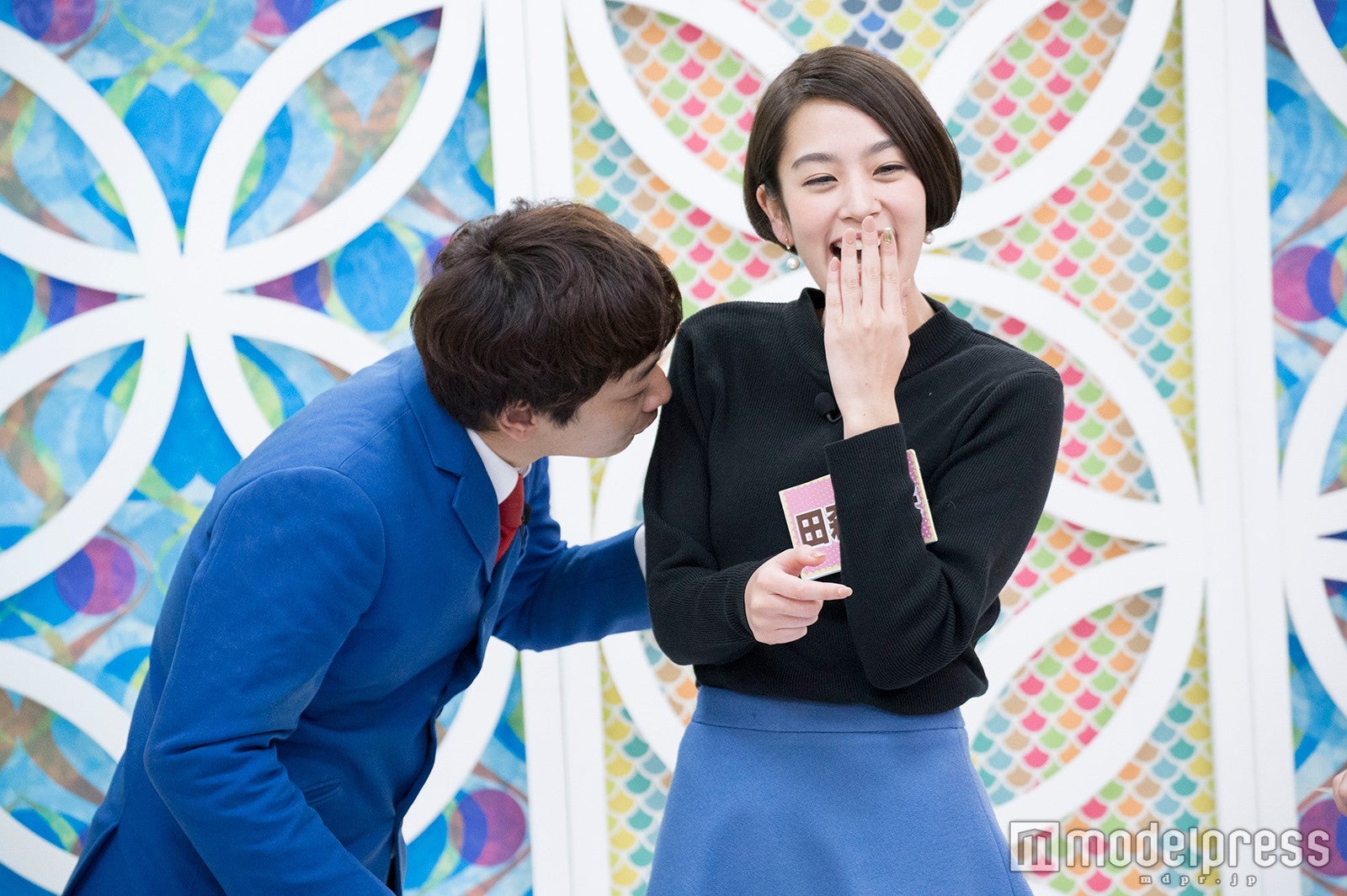 田森美咲 （C）モデルプレス