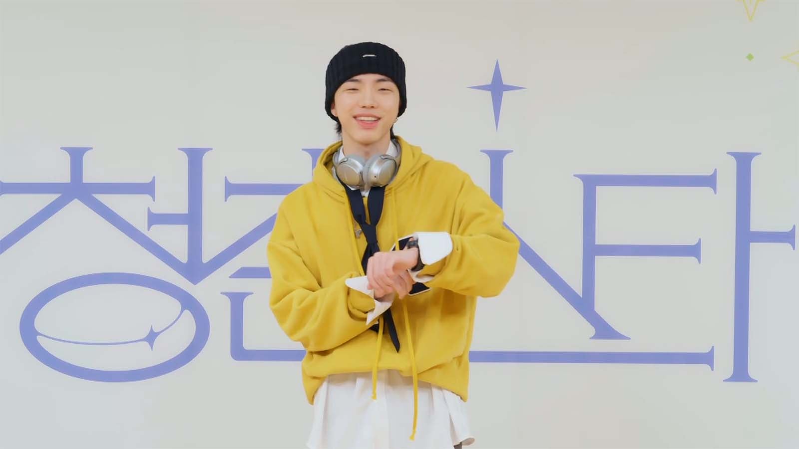 アイドル派／No.9キム・スンヒョク （C）CHANNEL A All rights reserved