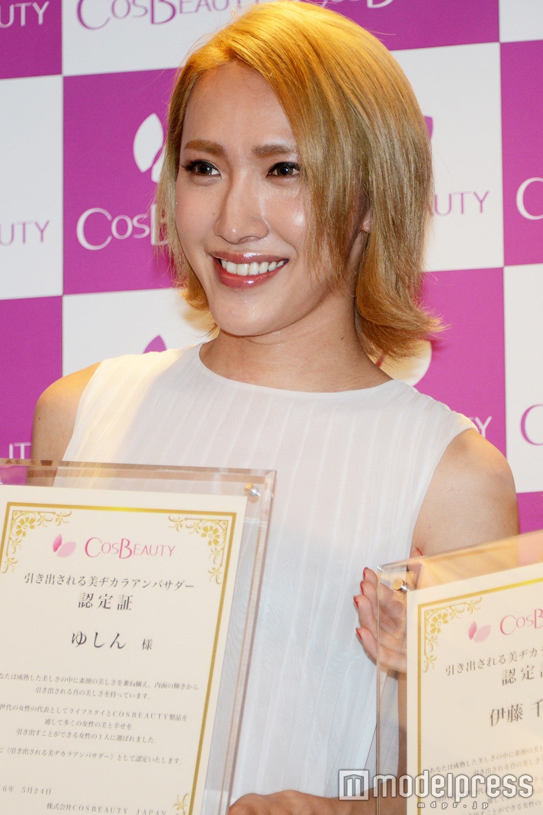 ゆしん（C）モデルプレス