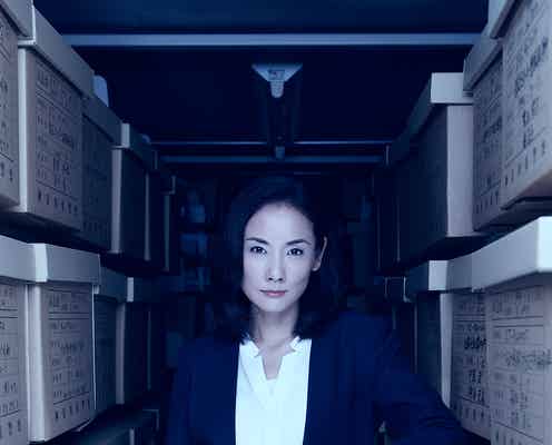 吉田羊、連ドラ初主演で“愛の人”に「心に寄り添いながら共感できる」