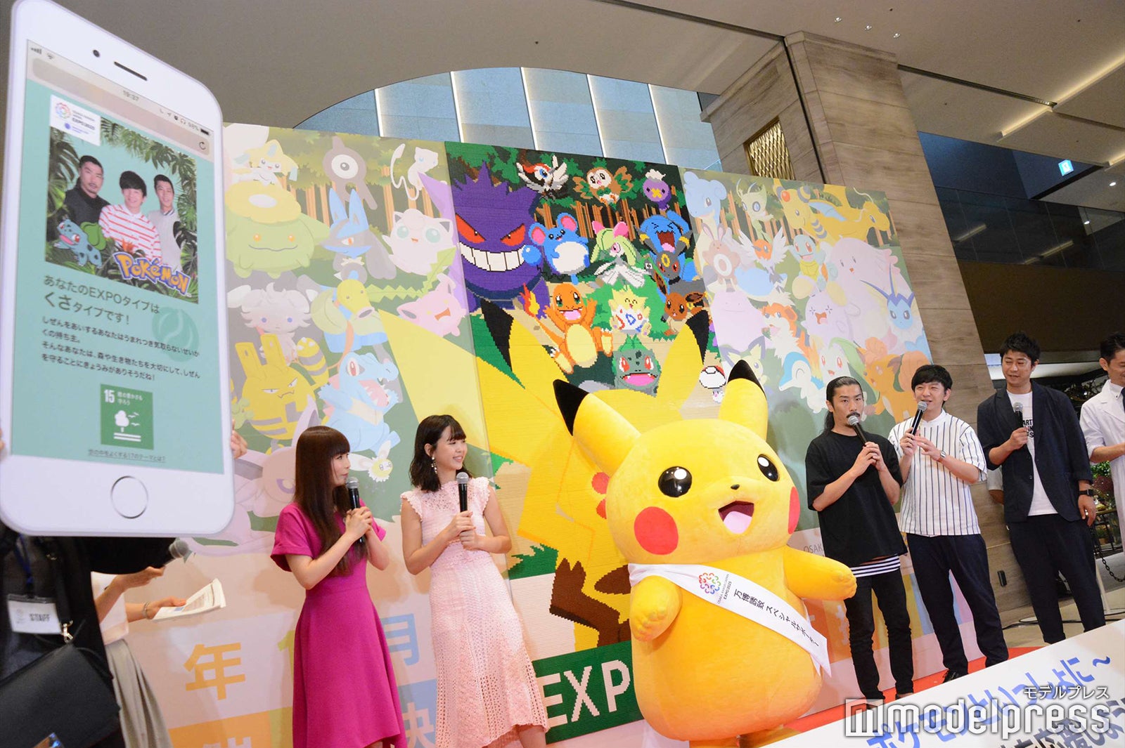 イベントの様子（C）モデルプレス