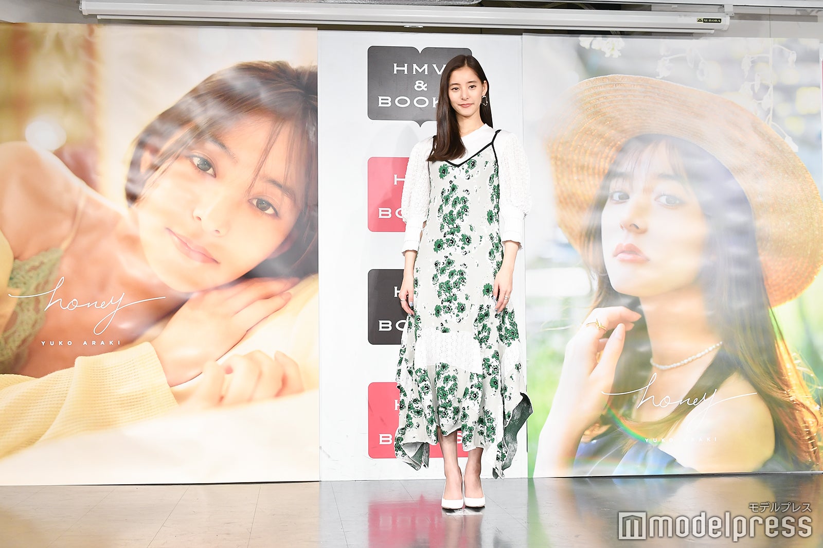 新木優子（C）モデルプレス