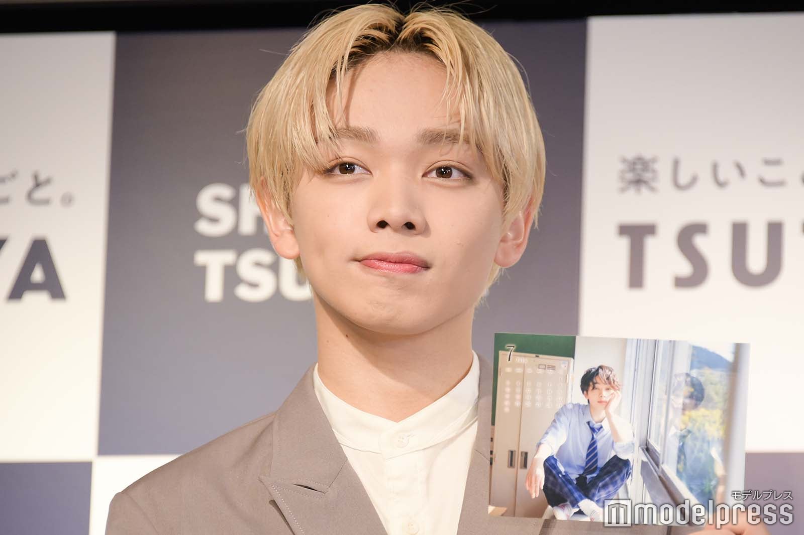 宮世琉弥 （C）モデルプレス