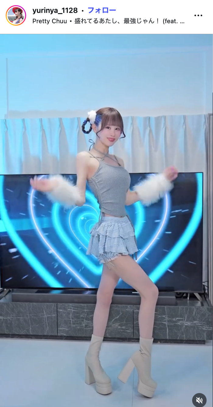 ゆりにゃInstagramより