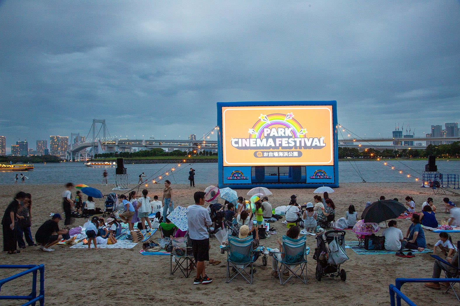 「PARK CINEMA FESTIVAL in お台場海浜公園」（Ｃ）さくらプロダクション／⽇本アニメーション