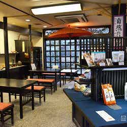 150年以上の歴史を持つ／画像提供：野田屋茶店