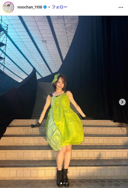 倉野尾成美Instagramより