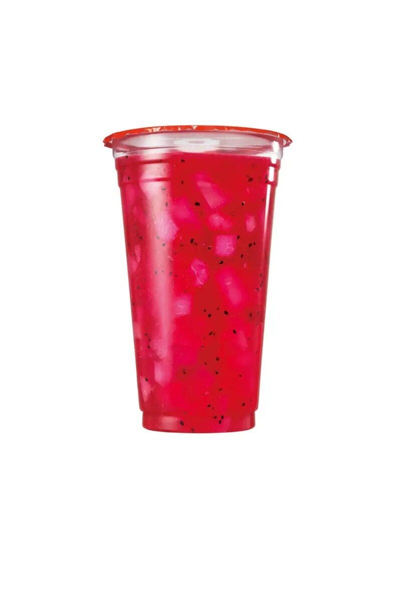 ミスタードーナツのぷにゅんフングイフルーツティ