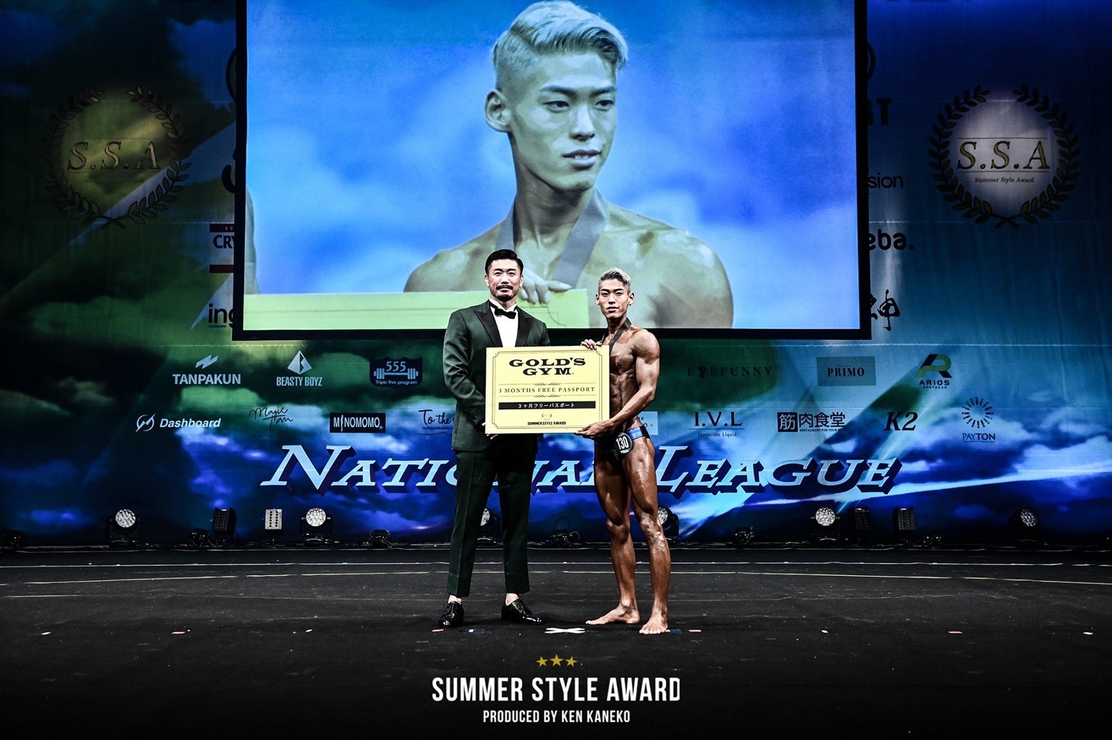 金子賢、スタイッシュガイミドルクラス優勝＆総合優勝・中倉良真さん （提供写真）