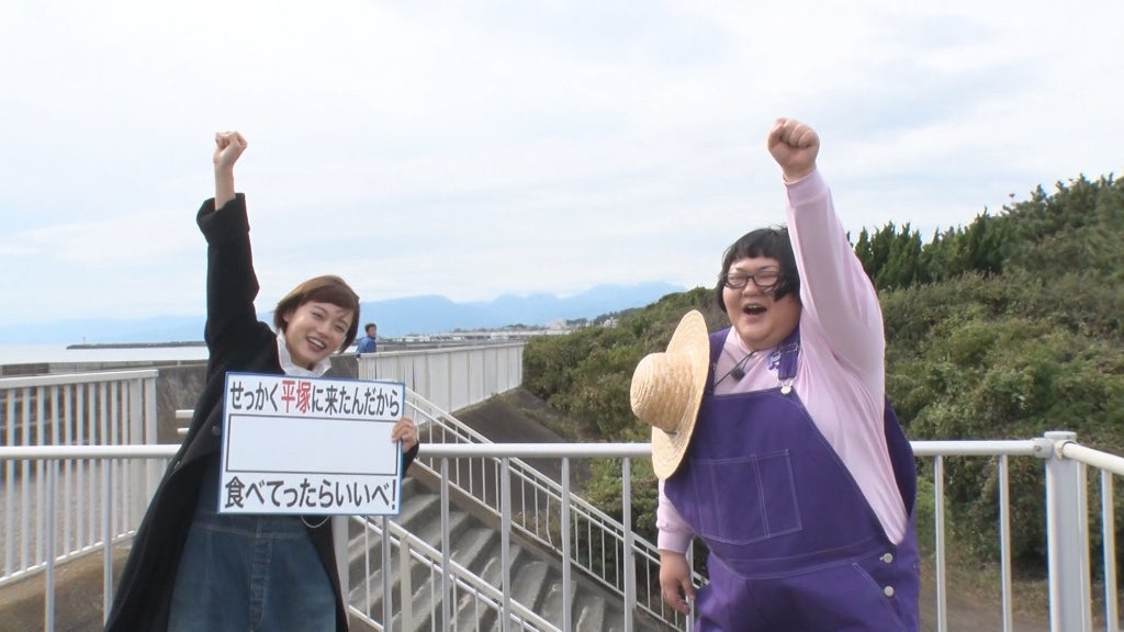 杉咲花、安藤なつ （C）TBS