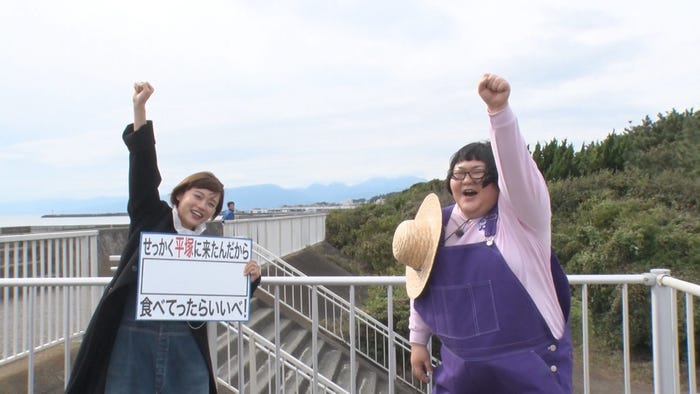 杉咲花、安藤なつ (C)TBS