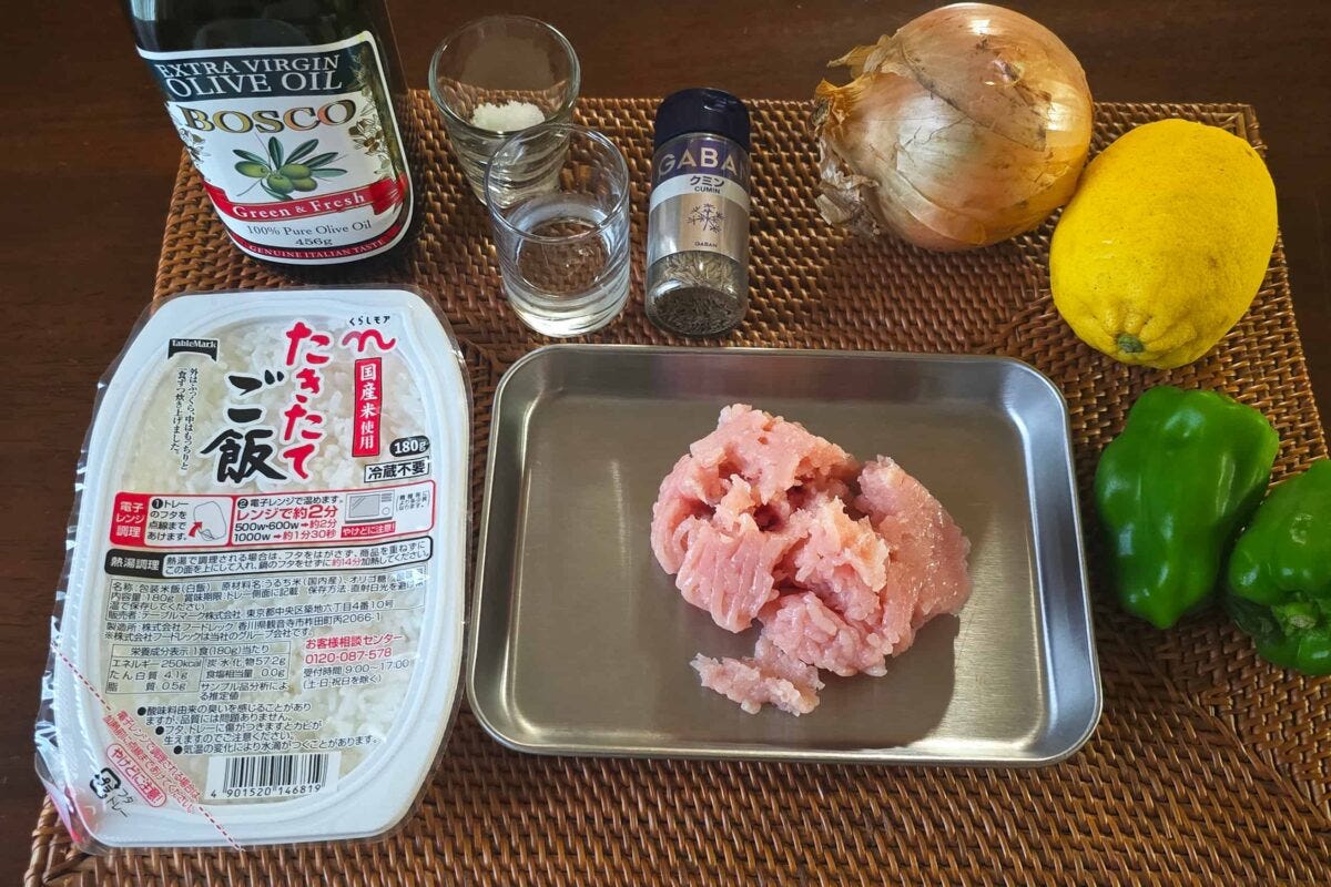 ぽいぽいつくね